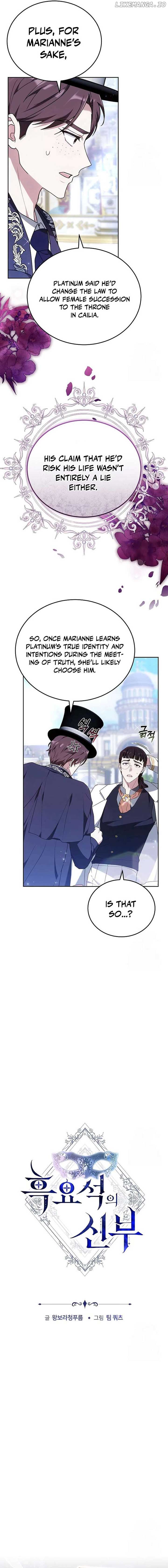 ch 87 8