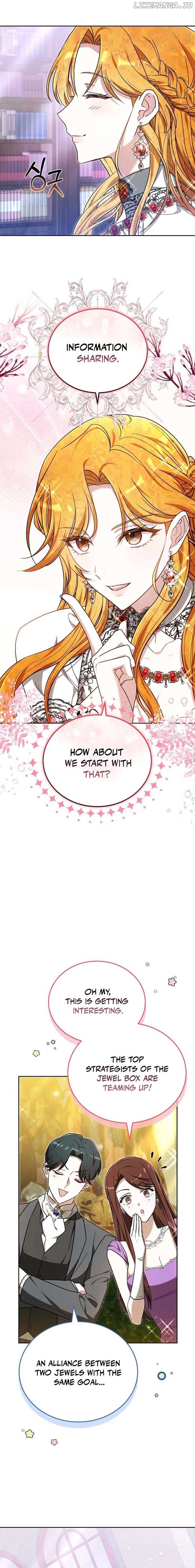 ch 88 16