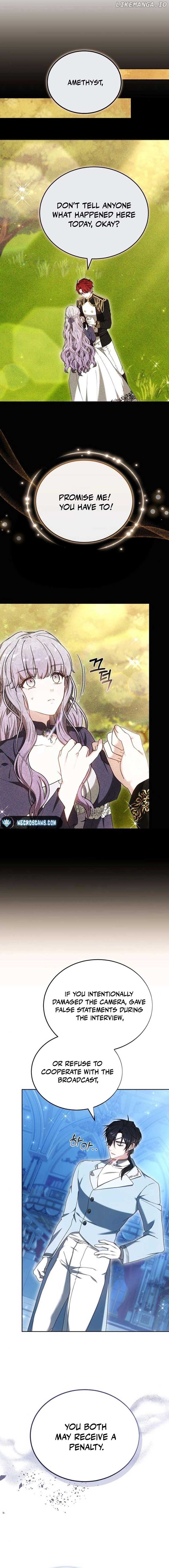 ch 88 5