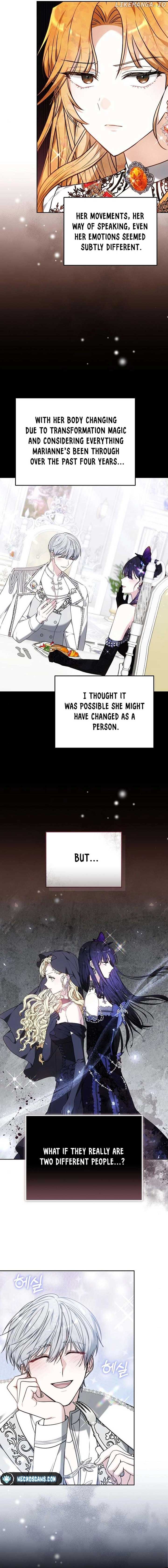ch 88 9