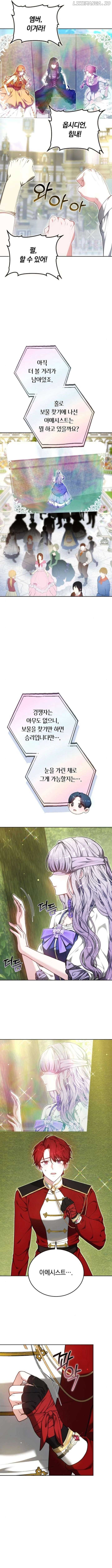 ch 92 16