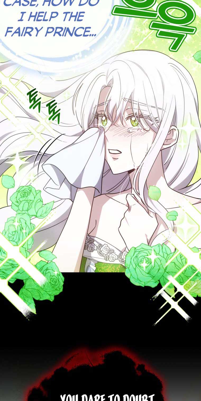 The Male Lead’s Nephew Like Me So Much Chapter 31 55 1 06