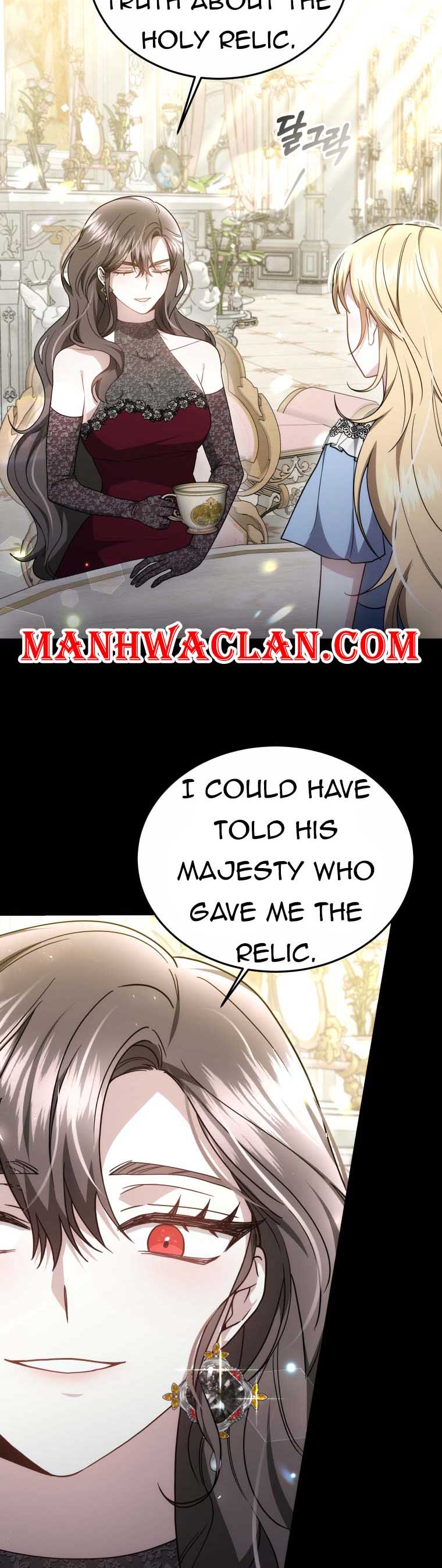 The Male Lead’s Nephew Like Me So Much Chapter 33 81 2 07