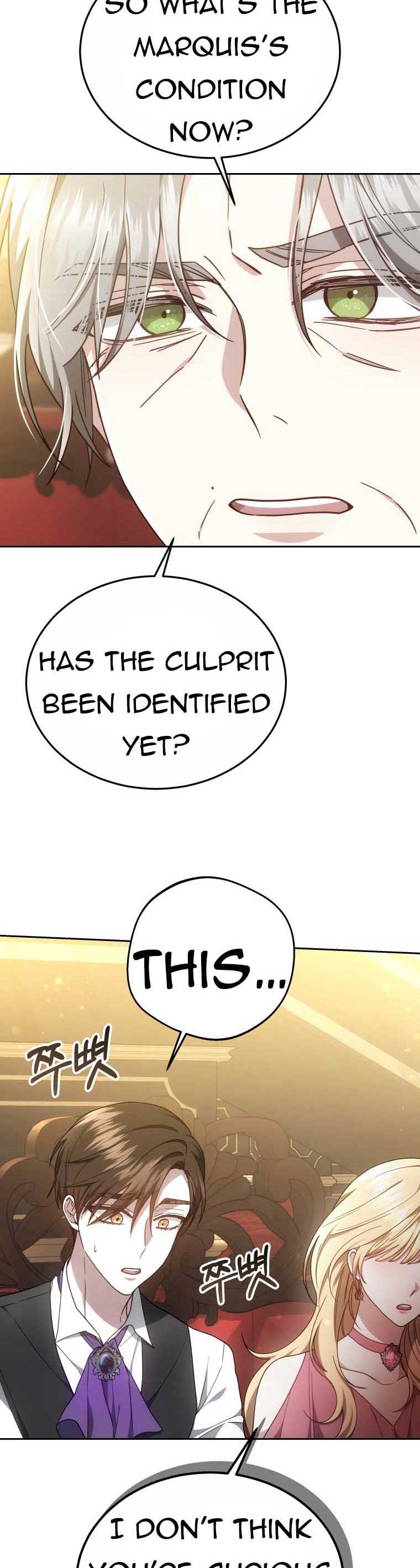 The Male Lead’s Nephew Like Me So Much Chapter 37 50 1 04