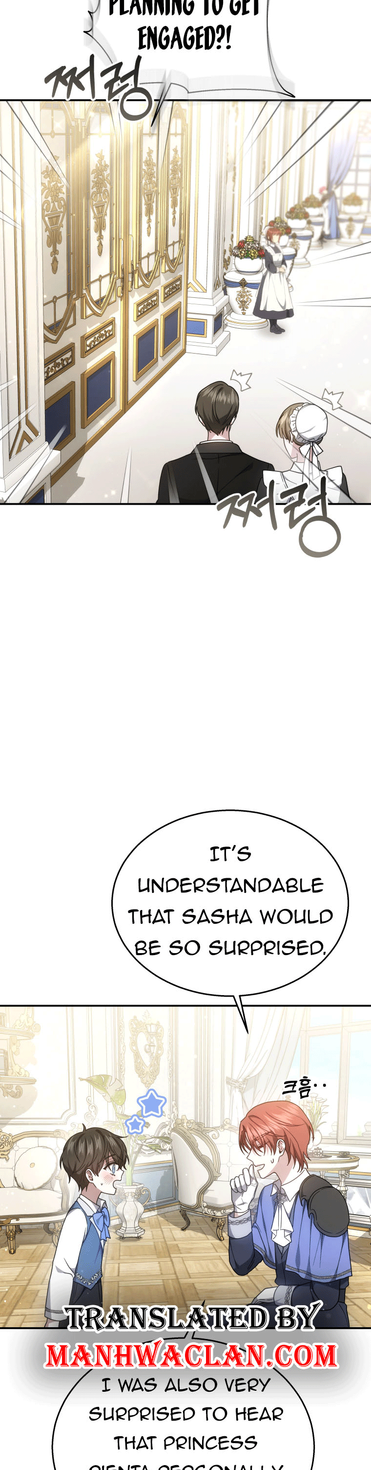 The Male Lead’s Nephew Like Me So Much Chapter 40 48 1 02