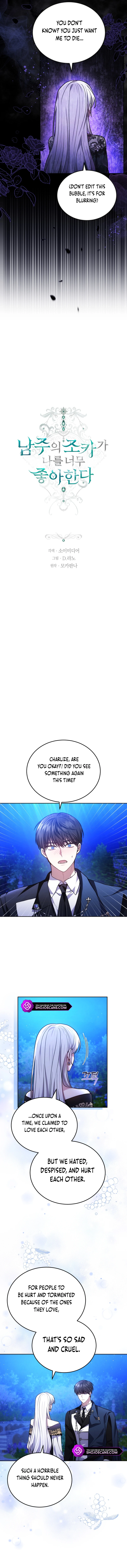 The Male Lead’s Nephew Like Me So Much Chapter 78 54 5