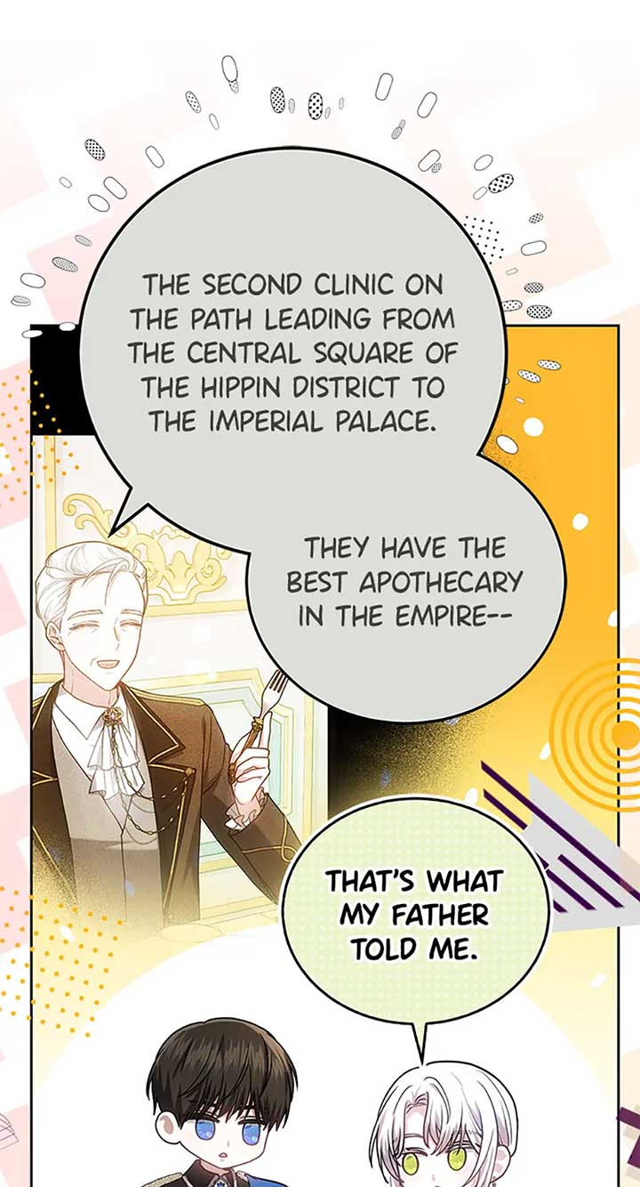 The Male Lead’s Nephew Like Me So Much Chapter 79 296 43