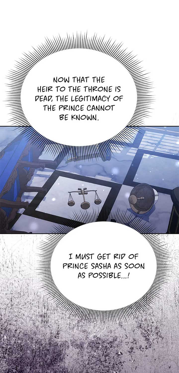 The Male Lead’s Nephew Like Me So Much Chapter 80 275 01