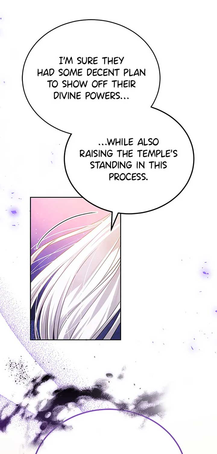 The Male Lead’s Nephew Like Me So Much Chapter 80 346 72