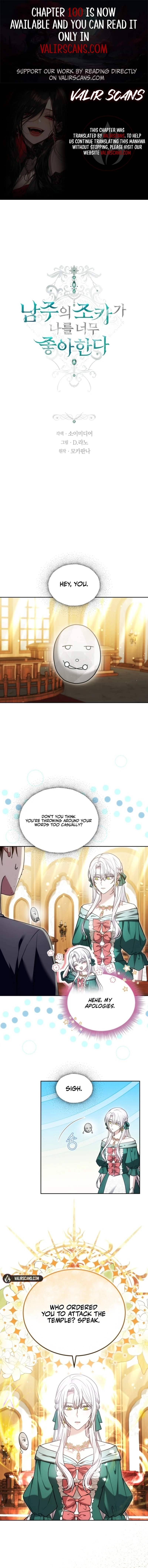ch 86 1