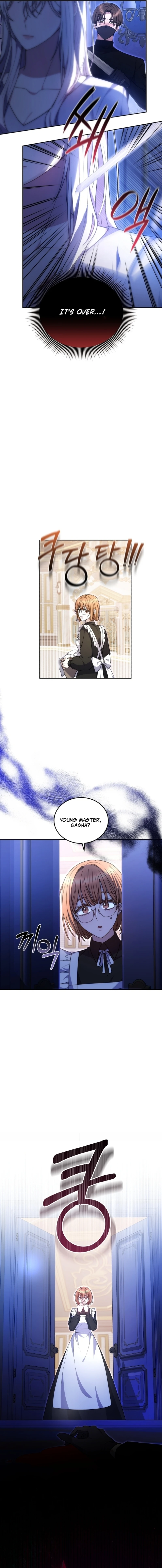 ch 88 2