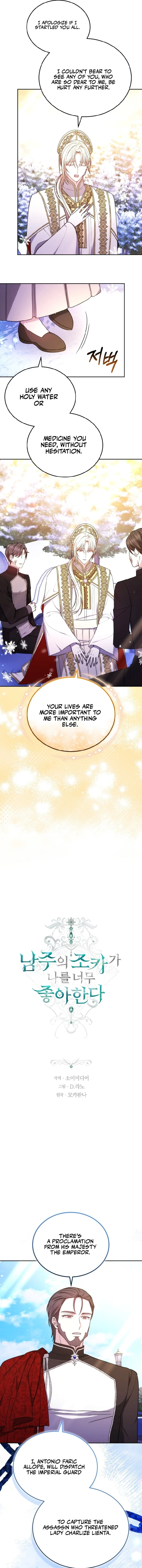 ch 89 6