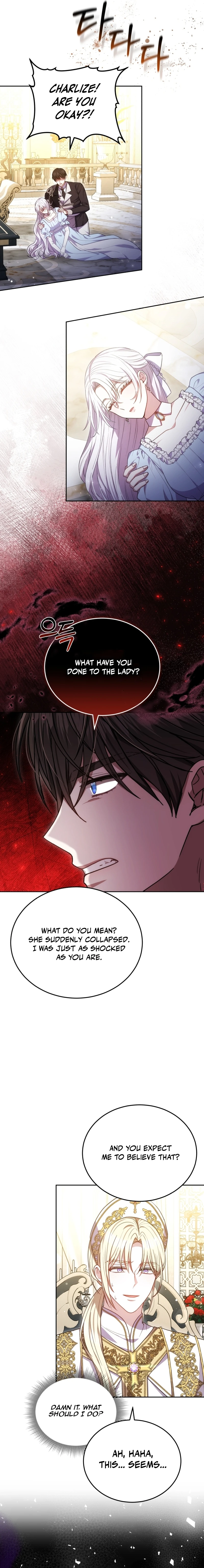 The Male Lead’s Nephew Like Me So Much Chapter 90 67 ch 90 3
