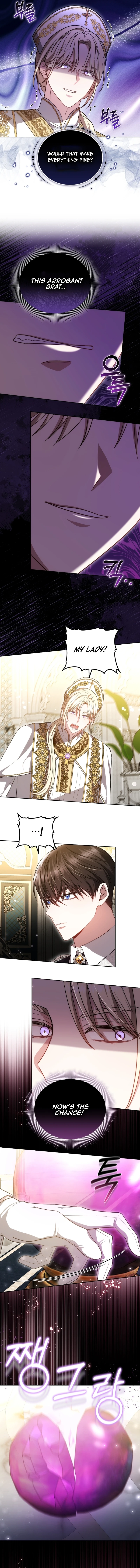 The Male Lead’s Nephew Like Me So Much Chapter 90 70 ch 90 6