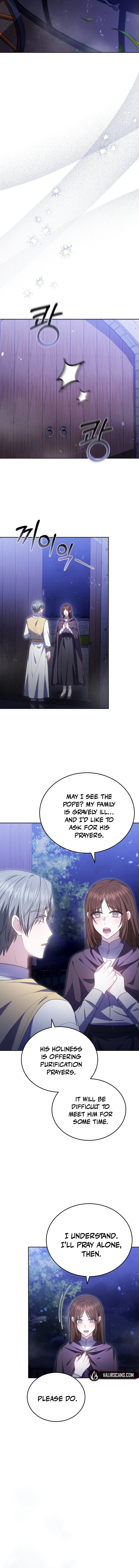 The Male Lead’s Nephew Like Me So Much Chapter 94 68 ch 94 13