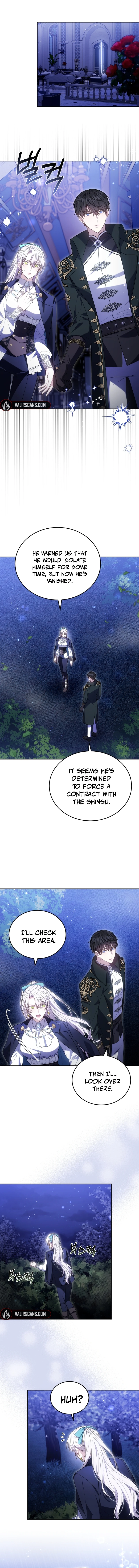 The Male Lead’s Nephew Like Me So Much Chapter 94 70 ch 94 15