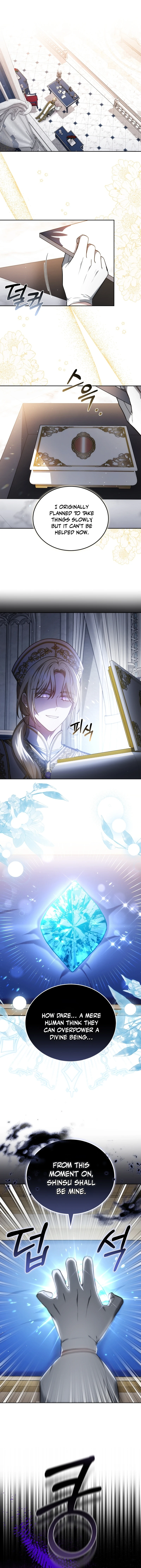 The Male Lead’s Nephew Like Me So Much Chapter 94 57 ch 94 2