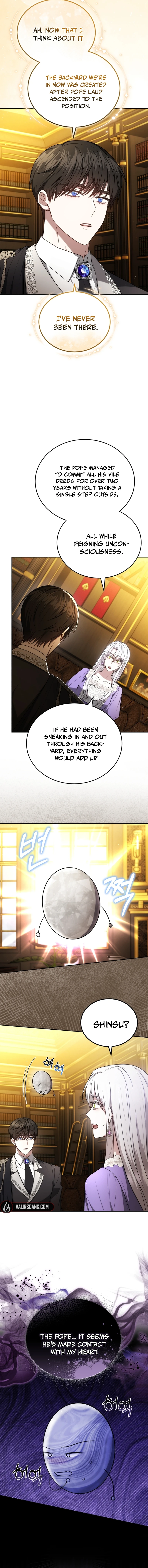 The Male Lead’s Nephew Like Me So Much Chapter 94 59 ch 94 4