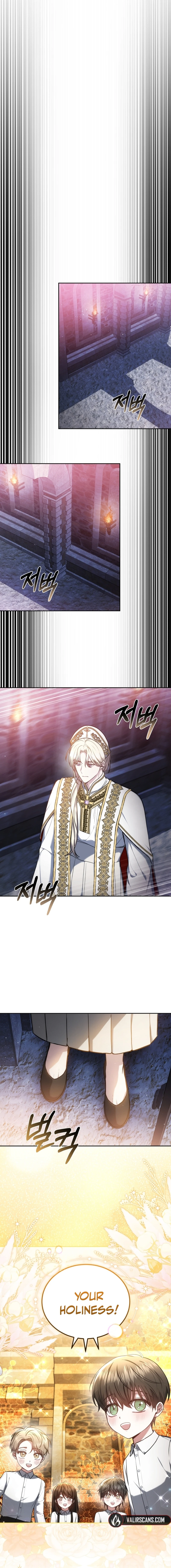The Male Lead’s Nephew Like Me So Much Chapter 94 62 ch 94 7