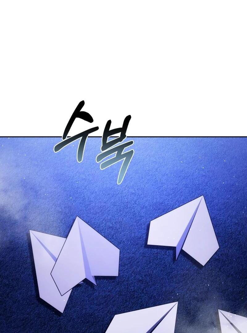 ch 95 2
