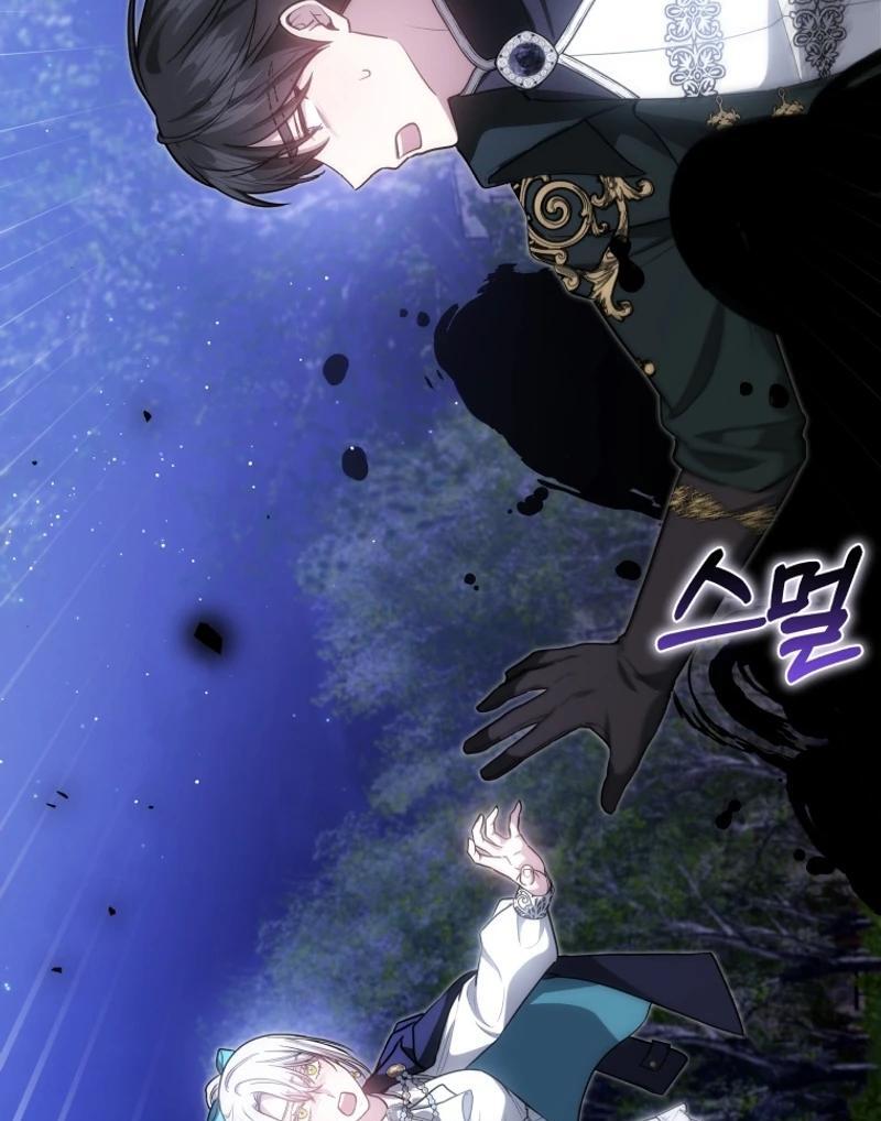 ch 95 32