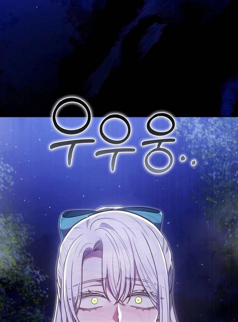 ch 95 35