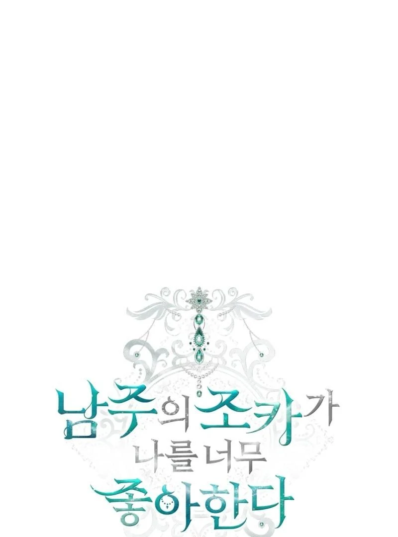 ch 95 5