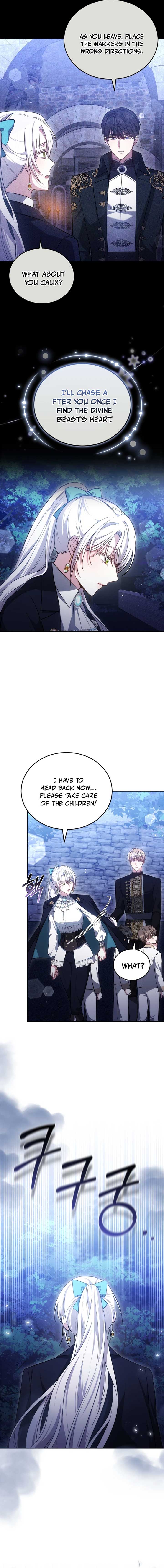 The Male Lead’s Nephew Like Me So Much Chapter 96 74 ch 96 7