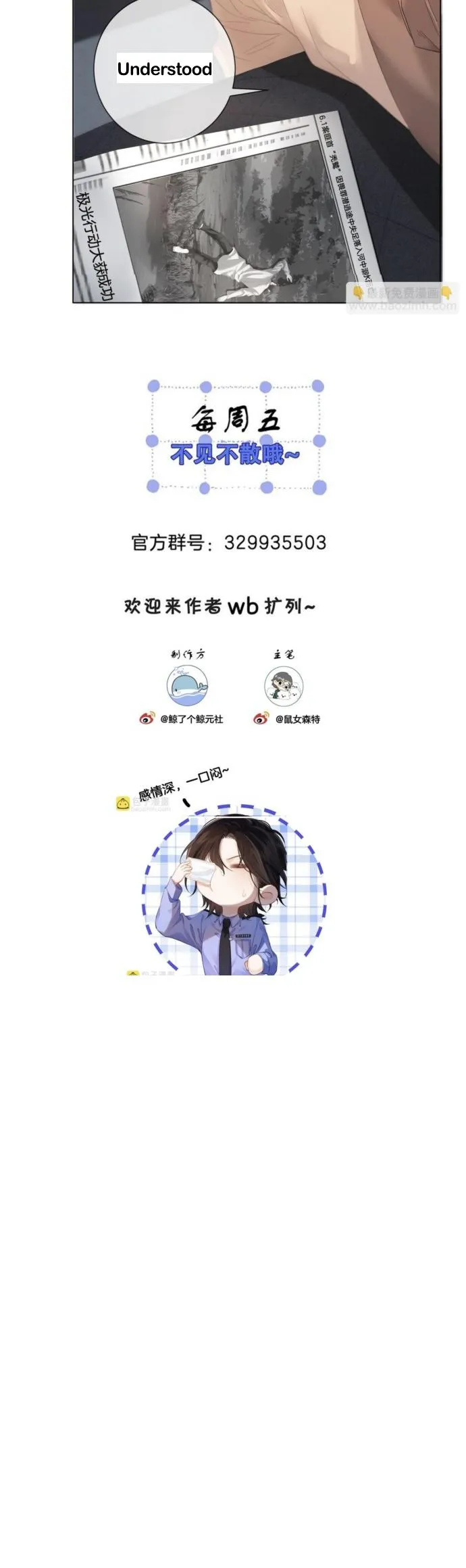 a04d5d10344a
