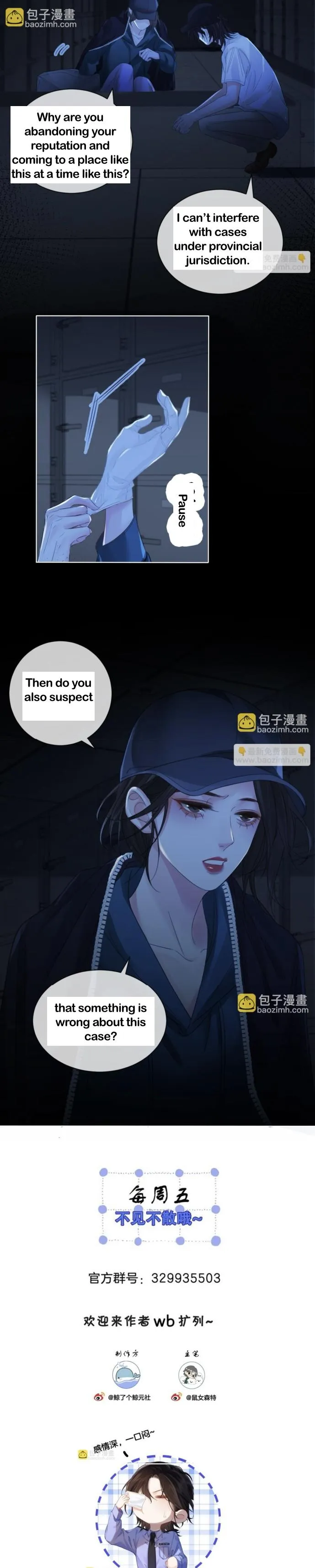 d41f739388b7
