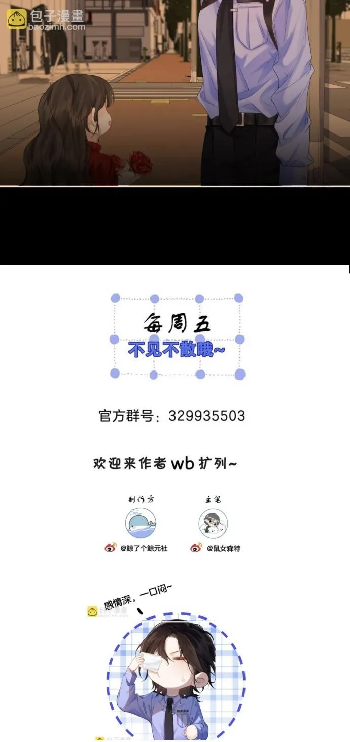 3fe7d17f68c3