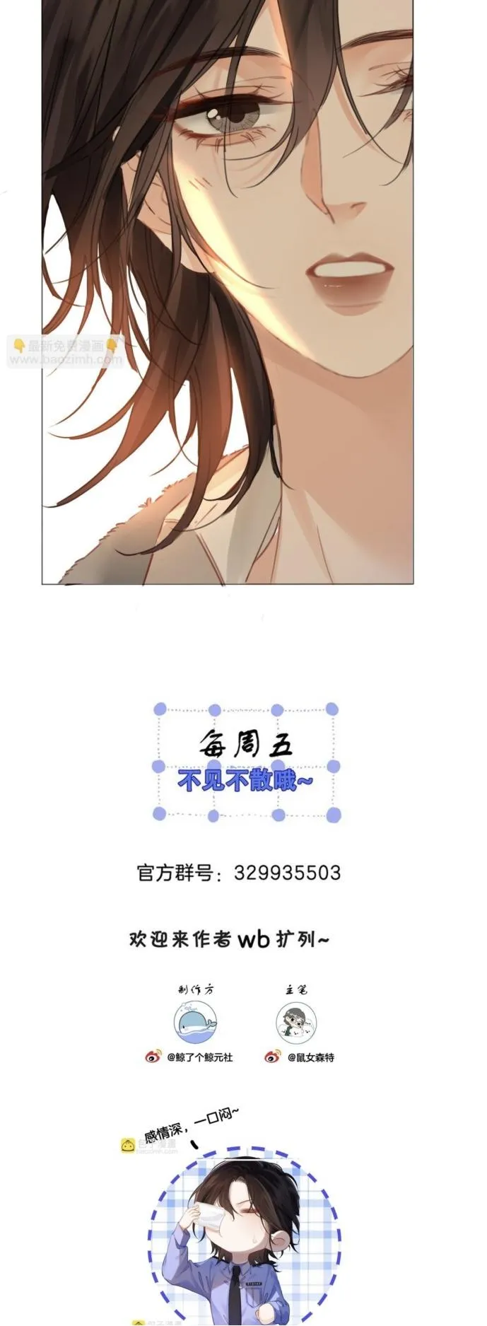 2b1a8876d6e4