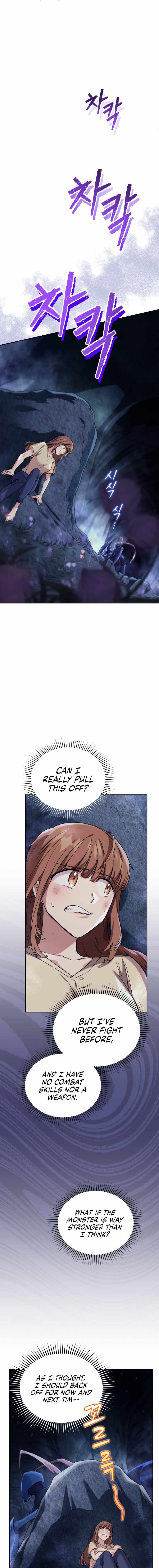I Stole the Number One Ranker’s Soul Chapter 2 47 007