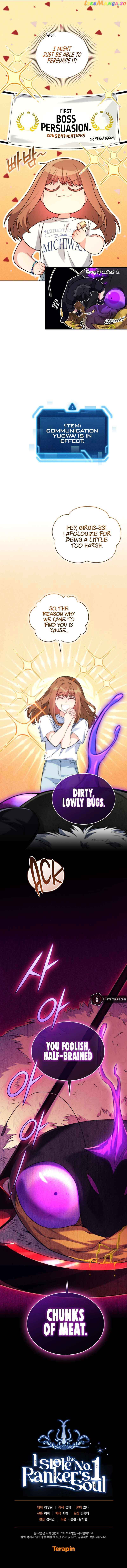I Stole the Number One Ranker’s Soul Chapter 58 70 16