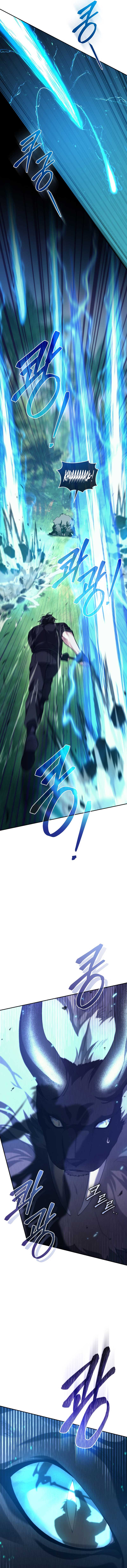 I Stole the Number One Ranker’s Soul Chapter 66 74 14