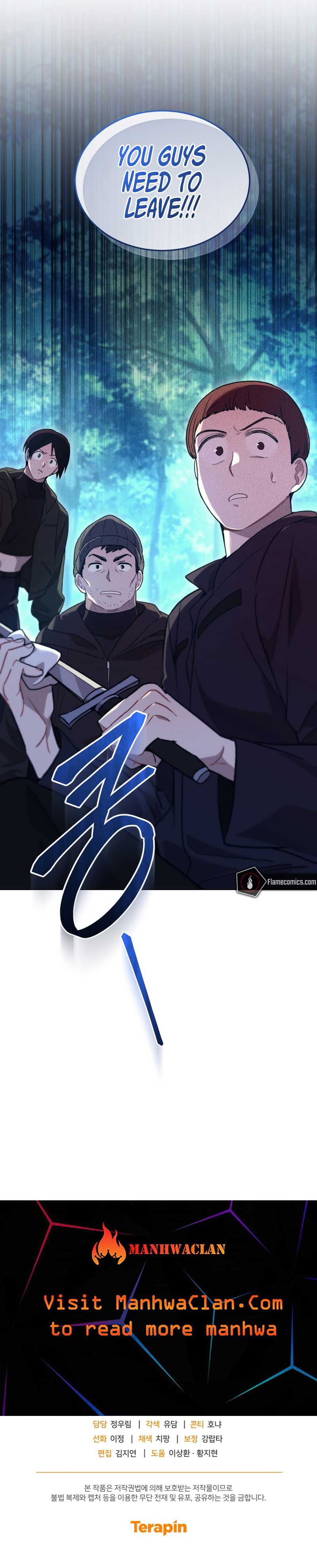 I Stole the Number One Ranker’s Soul Chapter 67 79 19