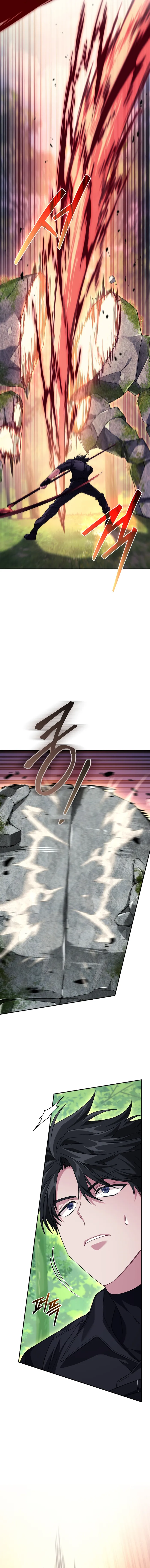 I Stole the Number One Ranker’s Soul Chapter 70 74 15