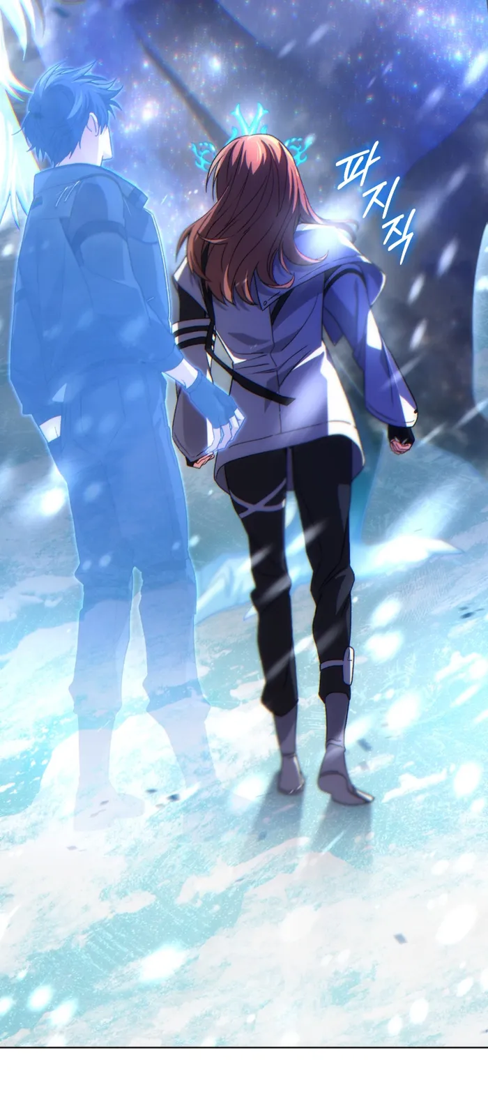 I Stole the Number One Ranker’s Soul Chapter 92 63 014