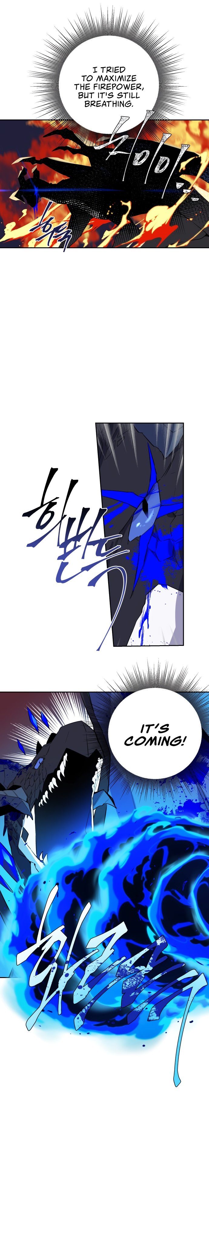 The Way the Mage Faces Death Chapter 1 80 12