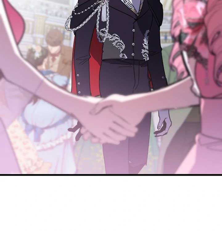 ch 104 45