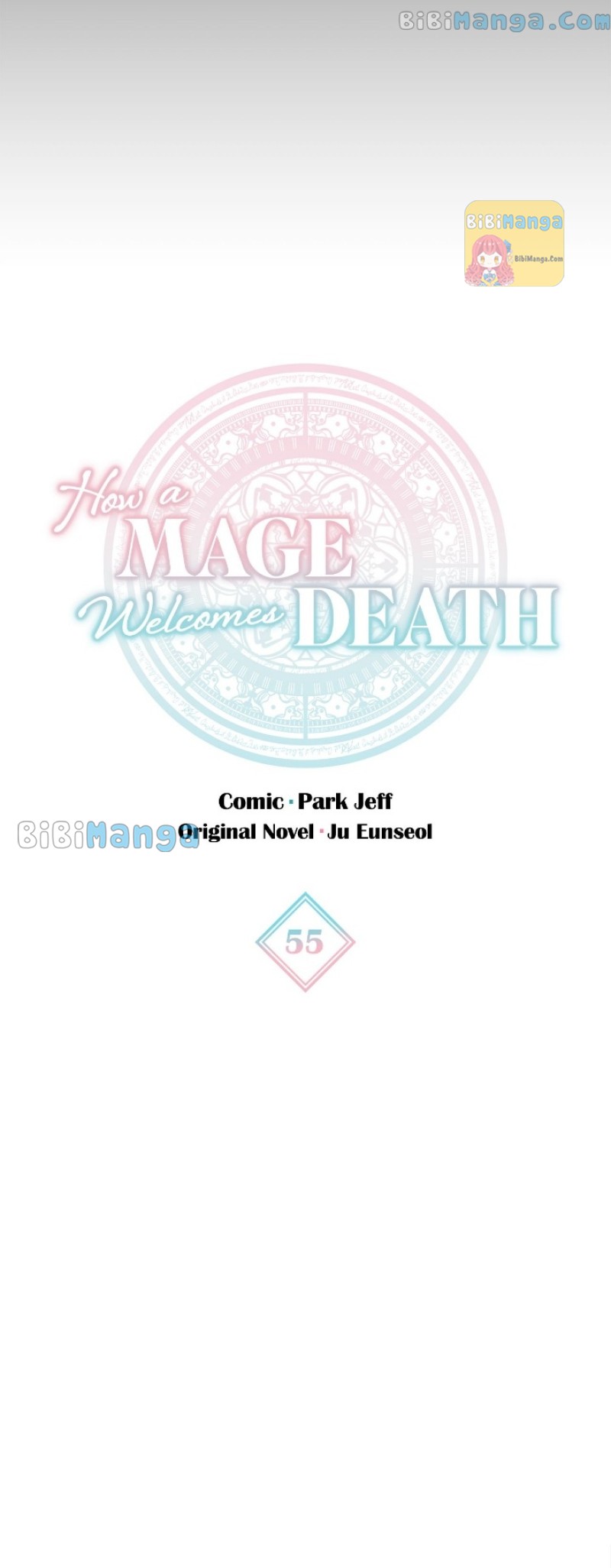 The Way the Mage Faces Death Chapter 55 110 12