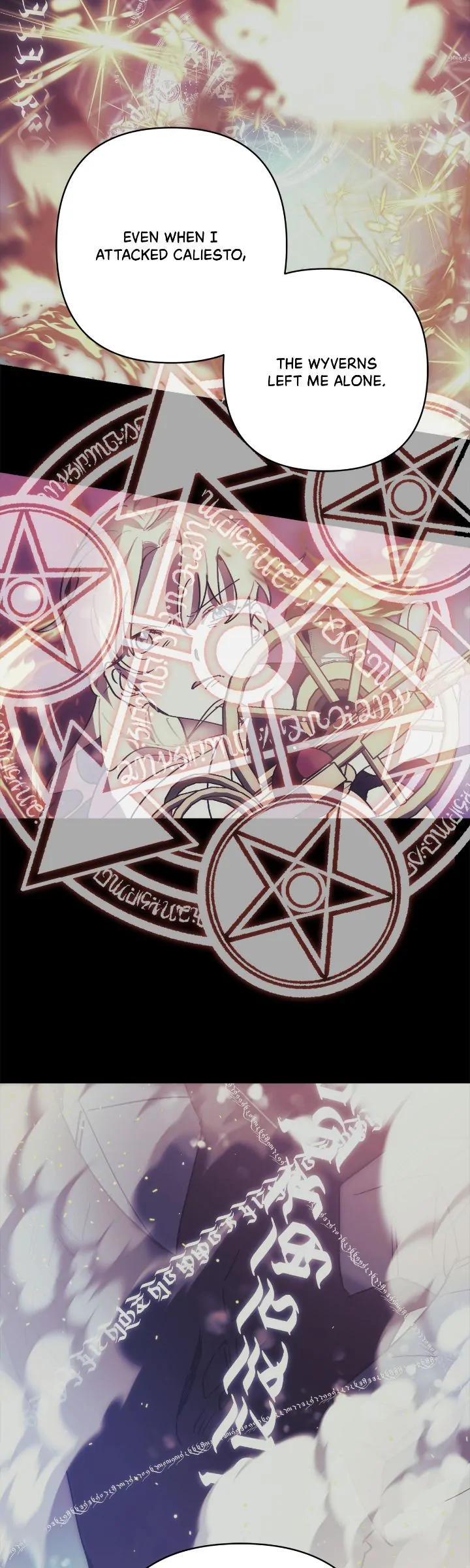 The Way the Mage Faces Death Chapter 78 175 12