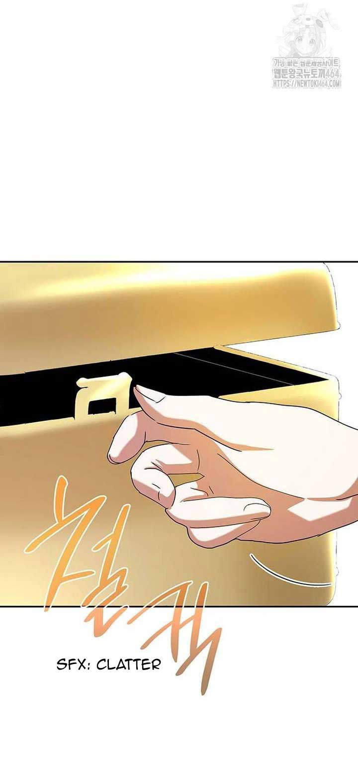 Becoming the Obsessive Male Lead’s Ex-Wife Chapter 41 229 19