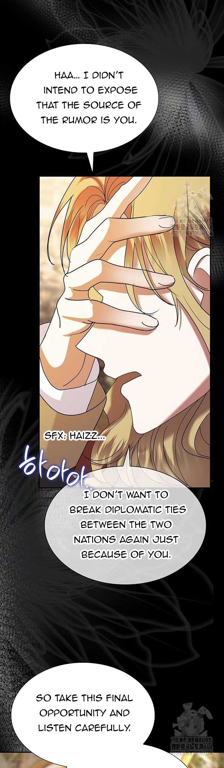 Becoming the Obsessive Male Lead’s Ex-Wife Chapter 41 266 56
