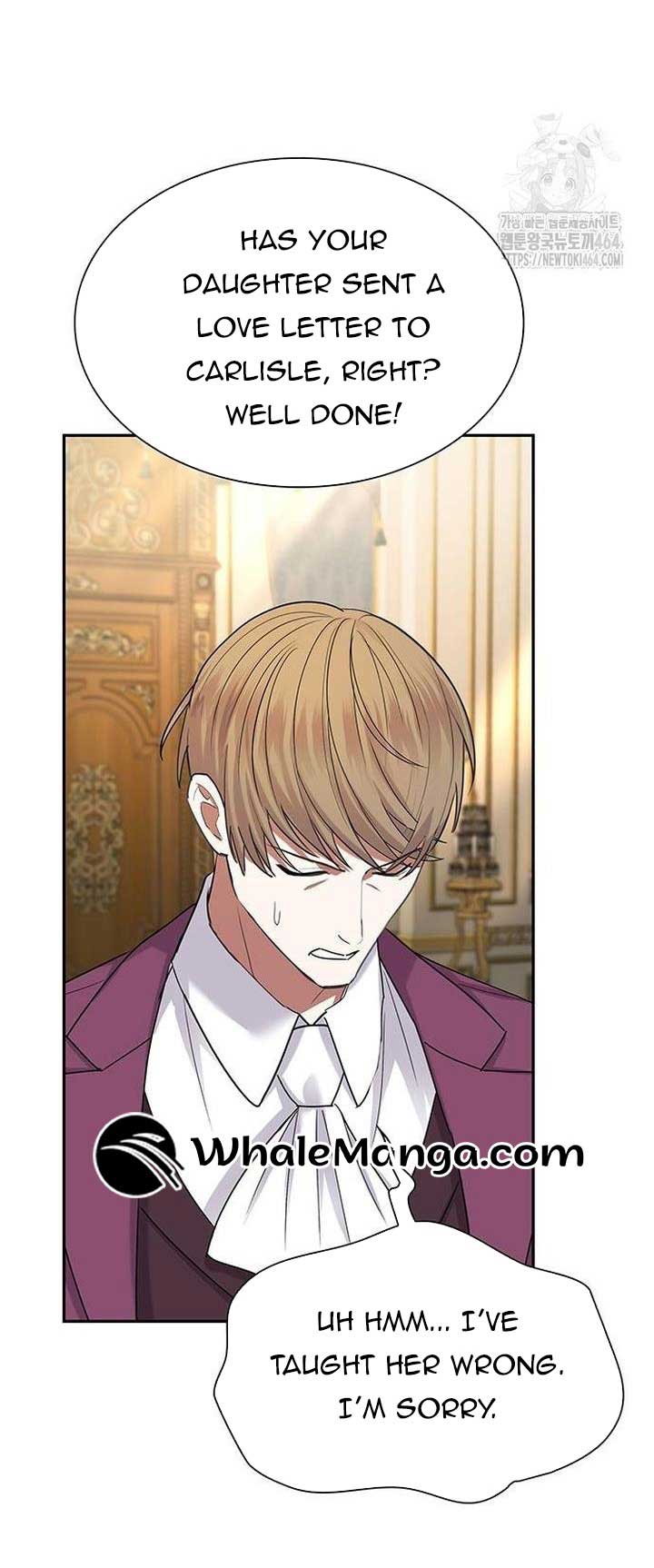 Becoming the Obsessive Male Lead’s Ex-Wife Chapter 41 269 59