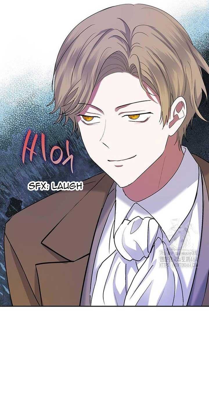 Becoming the Obsessive Male Lead’s Ex-Wife Chapter 41 279 69