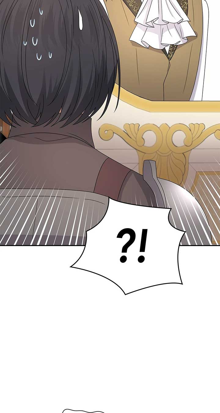 ch 57 44