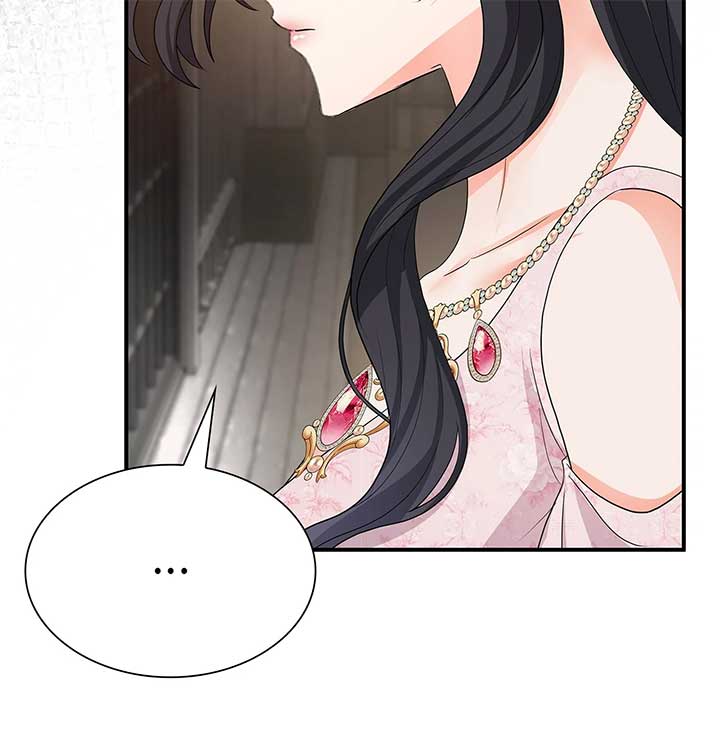 Becoming the Obsessive Male Lead’s Ex-Wife Chapter 73 359 ch 73 16