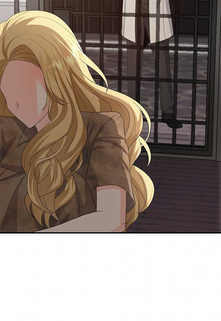 Becoming the Obsessive Male Lead’s Ex-Wife Chapter 73 407 ch 73 64