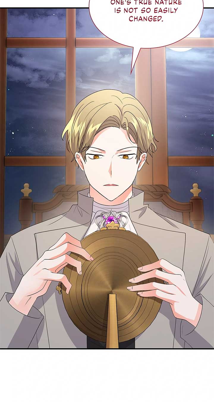 Becoming the Obsessive Male Lead’s Ex-Wife Chapter 73 426 ch 73 83